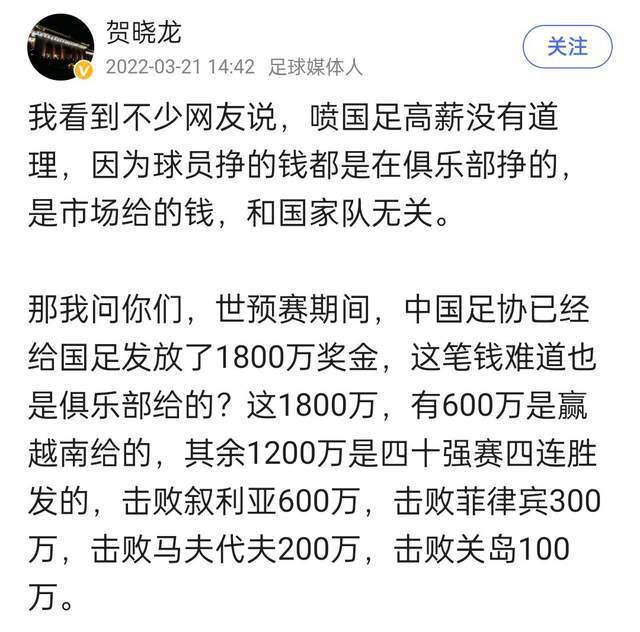 20世纪50年月末期，曾风行一时的剧院风云幻化，人们沉沦电视、沉沦摇滚，对曾陪伴他们长年夜的各类杂耍则不再存眷。他是一个经验丰硕的魔术师，舞台上得体自在，实际中却不能不为了可怜的糊口费而流转于各个表演场合，上至华贵的音乐厅，下至破落荒僻的小酒馆，不变的是他对魔术的执着。在苏格兰某个乡下勾留时，魔术师结识了一个小女孩，她感慨于那些奇异的魔法，因而偷偷分开故里，转而跟随魔术师的脚步。他们展转来至爱丁堡，糊口变得越发艰辛，而为了知足女孩对魔法的信赖和对富贵世界的神驰，魔术师不能不想各类法子往赚钱……